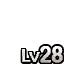 etc_level_panel_lv28.png